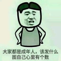 專業(yè)處理在客服說我流水不足不給提現(xiàn) 處理對(duì)策（圖）
