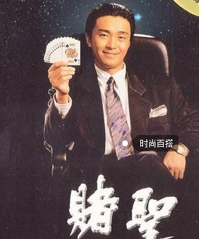 網上贏錢被黑提款不了系統審核啥破解方法（圖）