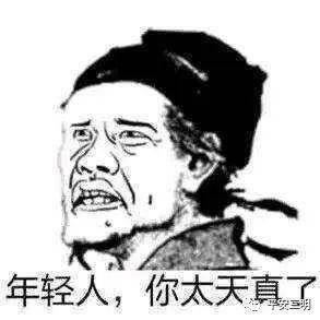 維護提不了款怎么辦教你挽回（圖）