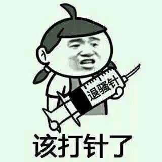 網上被黑平臺不給提款怎辦解決辦法(圖)