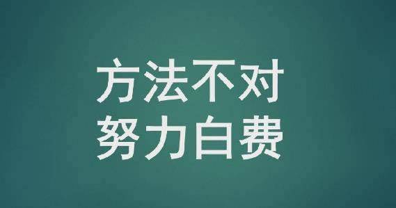 網上平臺贏錢第三通道維護不能提款 補救思路（圖）