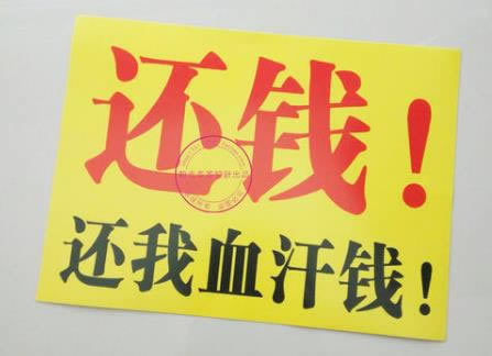 在網絡被黑不能提 化解方案（圖）