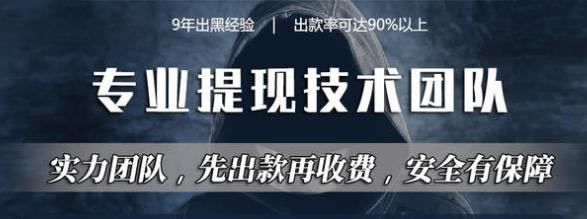 藏分一分免費教大家教你應對（圖）