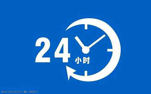 有誰(shuí)遇到過(guò)未更新到底怎么處理（圖）