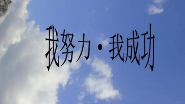 在網上玩游戲營前不給取款保存好證據碰到了怎么搞（圖）