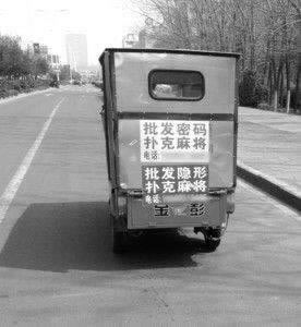 網絡平臺取款通道維護一星期了能解決嗎 解決方式（圖）