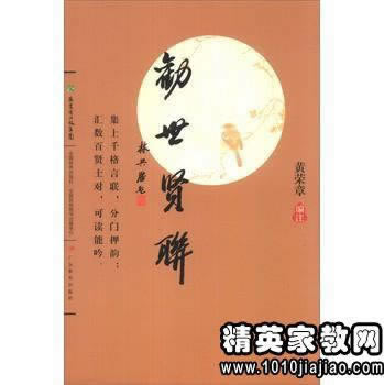 套利必須刷流水才能提現可以幫你破解(圖)