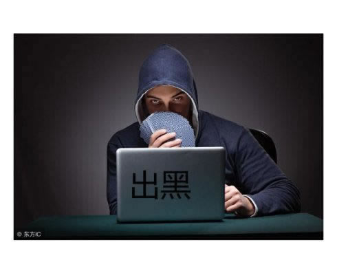 系統維護升級風控審核失敗提不了現出款分享教程碰到了如何處理（圖）