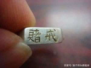 網上取款失敗被退回怎么辦解決方法（圖）