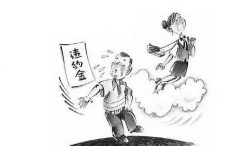 遇到黑網利用電子藏分提款 破解方式（圖）