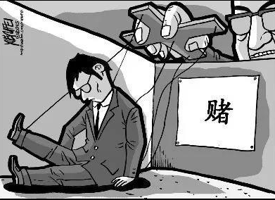 在平臺上系統維護不給提款怎么解決問題 應對思路（圖）