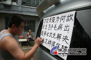 平臺風控檢查訂單失敗有什么辦法拿回嗎到底怎么面對（圖）