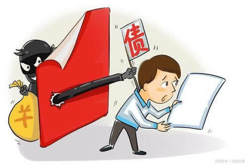 網(wǎng)絡(luò)平臺(tái)被黑提款顯示成功但一直不到賬假出款要如何解決（圖）