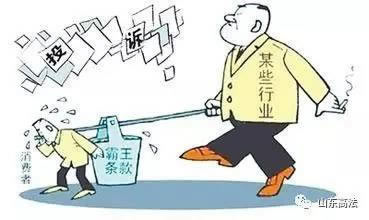 揭秘賬號(hào)異常不能出款了碰到了怎么搞（圖）