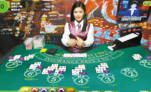 網上贏了提款審核不通過不給出款 解決對策（圖）