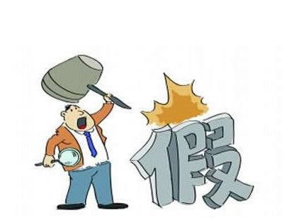 平臺提現一直在處理中有什么解決辦法嗎該注意（圖）