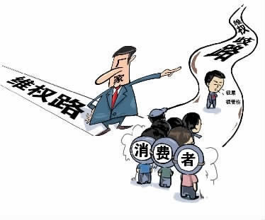 網絡上遇到被黑平臺不給提現教你怎么破解（圖）