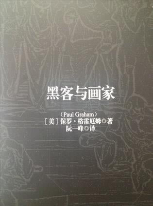 在平臺上說賬號風控不給提現還能拿回錢嗎碰到了如何面對(圖)