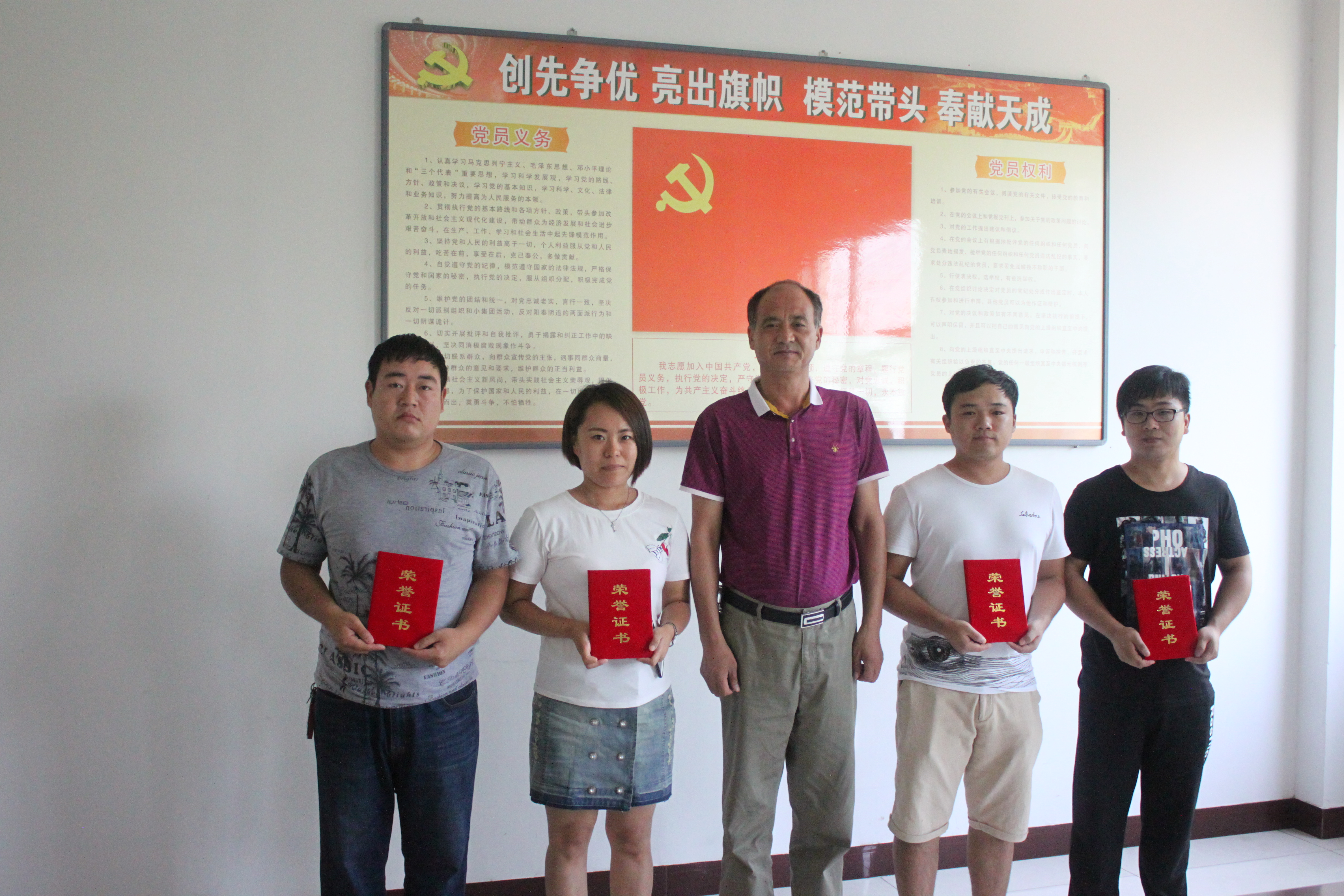網上被黑被黑通道維護系統異常 破解辦法(圖)