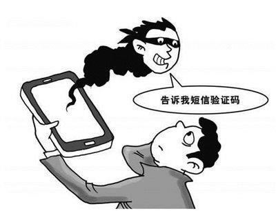 遇到風控審核不給出款到底怎么面對（圖）