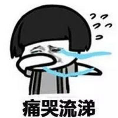王頭提款被拒不給到賬 應對策略（圖）