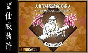 被風控是什么怎么做才好（圖）