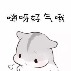有誰可以解決贏錢在說的系統維護升級不給提款 操作辦法(圖)