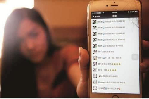 在黑網提款辦理提不出來 操作策略（圖）