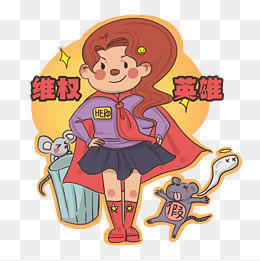 碰到平臺提示風控審核不通過 操作辦法（圖）