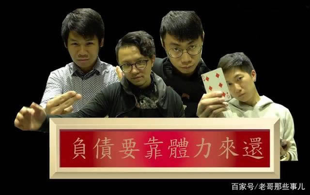 平臺不能提款客服說國際網絡波動拒絕出款無法提現 破解辦法（圖）