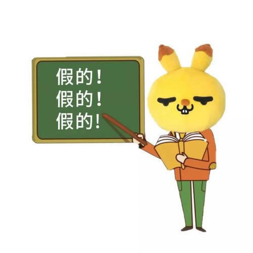 審核ip多賬號凍結賬戶教你怎么應對（圖）