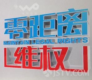 網(wǎng)上贏了錢(qián)被黑不給我出款不讓提現(xiàn)怎樣避免（圖）