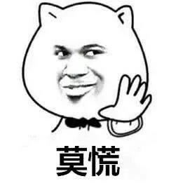 網上平臺不給提款客服說系統正在升級維護出款審核不通過中不能提現 補救策略（圖）