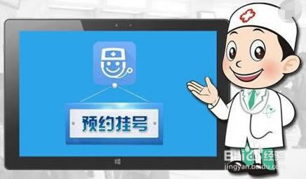 遇到平臺提現失敗數據一直未更新大家怎么面對（圖）