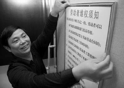 銀行系統(tǒng)維護(hù)可以提現(xiàn)嗎 應(yīng)對(duì)方式（圖）