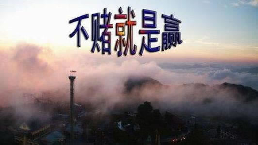 網(wǎng)上客服回復(fù)視訊數(shù)據(jù)未同步未傳回不給出款大家怎么弄（圖）