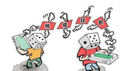 被黑網站黑錢還有希望嗎 應對策略（圖）