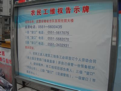 網上贏了不給我正常提款了該大家怎么面對（圖）