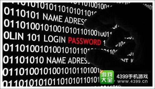 被平臺黑錢了碰到了如何面對（圖）