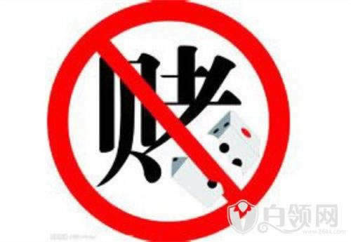 網上平臺贏錢系統自動抽查審核不能出款為何這樣的（圖）